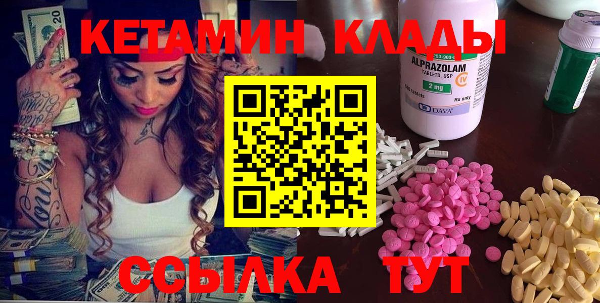 МЕФ Урюпинск
