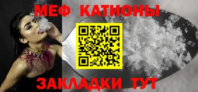 бошки Краснознаменск