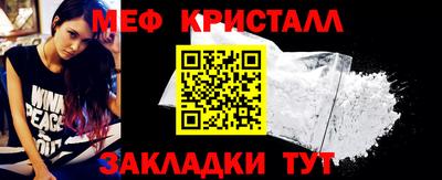 бутик Краснодар
