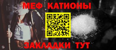 бошки Краснознаменск