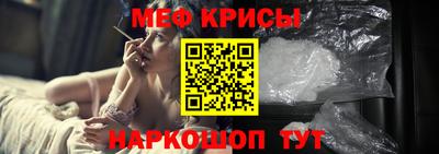 бутик Краснодар