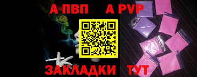 бутик Краснодар