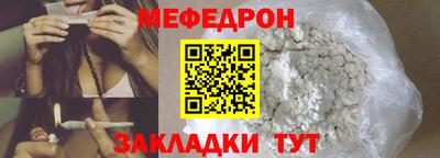 бутик Краснодар