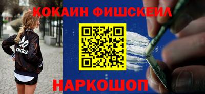 стаф Краснокаменск