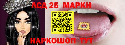 бутик Краснодар