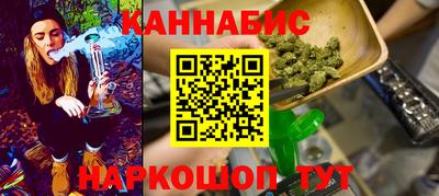 бошки Краснознаменск
