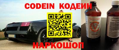 бошки Краснознаменск