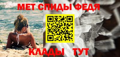 бутик Краснодар