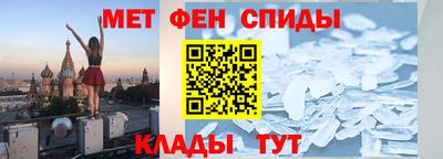 бошки Краснознаменск