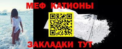 бутик Краснодар