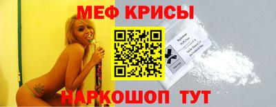 бошки Краснознаменск