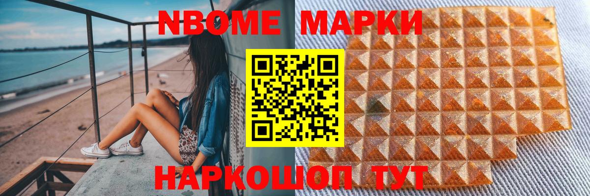 LSD-25 экстази кислота Урюпинск