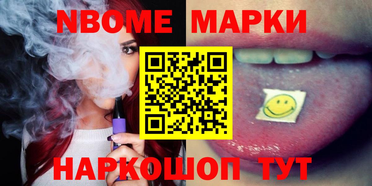 Урюпинск  Лсд 25 экстази  Вход с VPN  Лсд 25 экстази ecstasy 