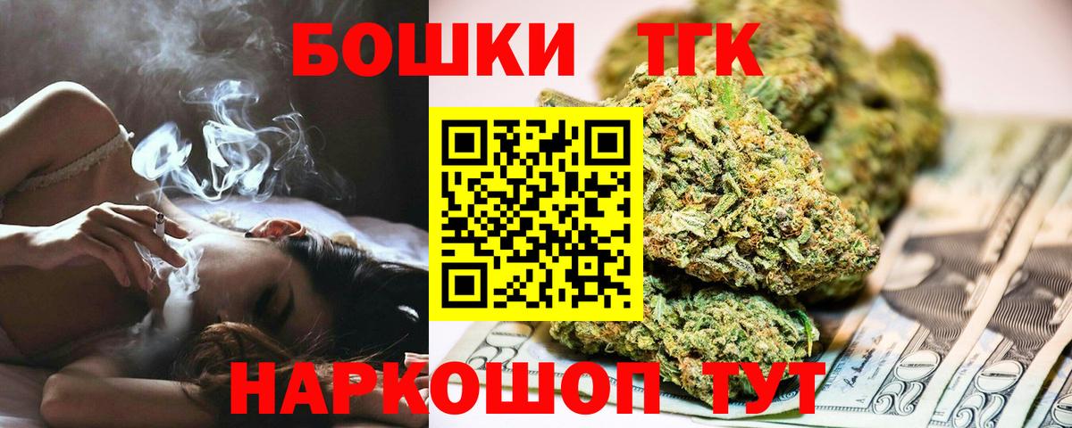 Конопля ГИДРОПОН Урюпинск